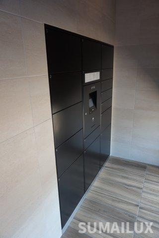 ニューガイア水前寺のその他共用部分