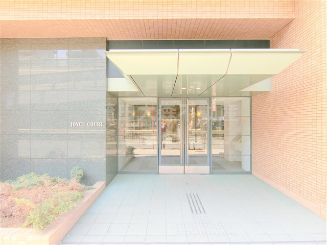JOYCE COURTジョイスコートのその他共用部分