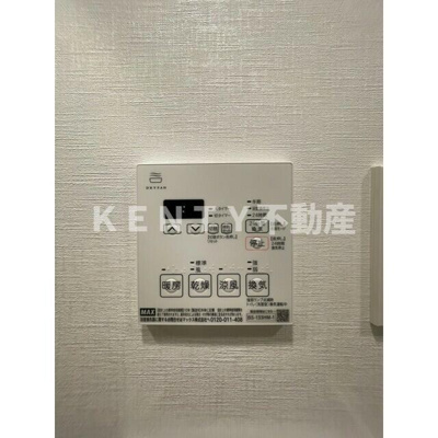 【その他共用部分】 | コンフォリア・リヴ南六郷