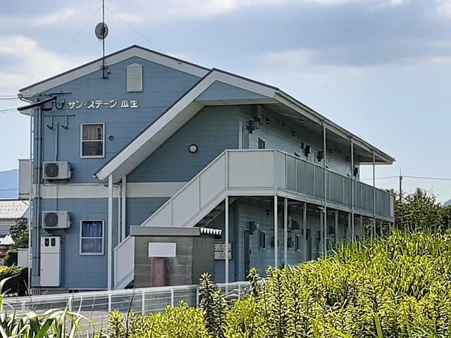 サン・ステージ瓜生