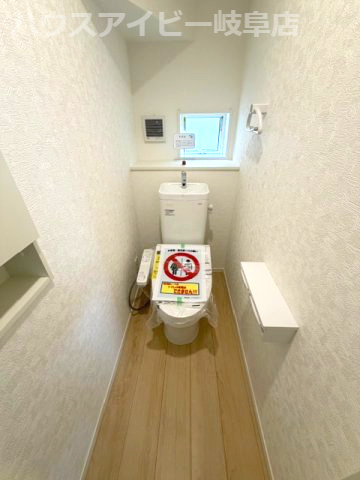【トイレ】の画像