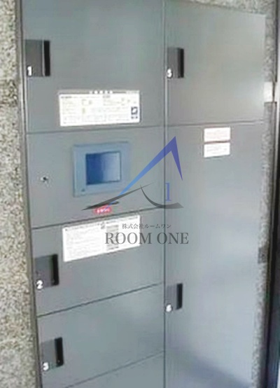 ルーブル小竹向原弐番館のその他共用部分|宅配ボックスです。