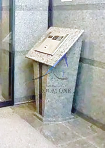 ルーブル小竹向原弐番館