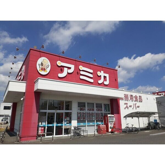 【周辺】 | アーバン・ケティーズ