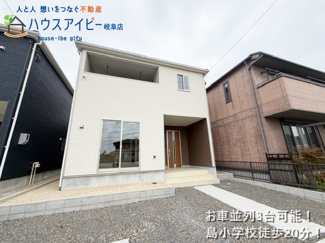 【外観】 | 岐阜市西中島新築建売全2棟！お車並列3台可能！広めのインナーバルコニーのあるお家！ | 岐阜市西中島新築建売全2棟！お車並列3台可能！広めのインナーバルコニーのあるお家！