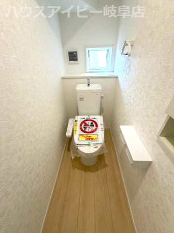 【トイレ】の画像