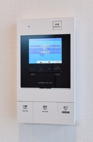 【セキュリティ】