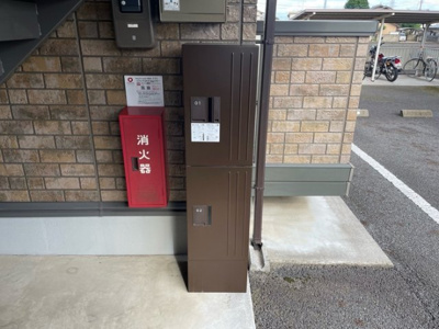 【その他共用部分】 | クレセント Ｂ | 宅配ボックス