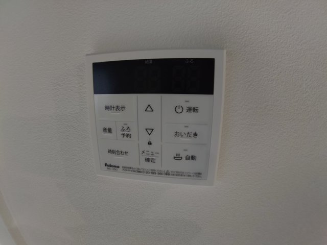 【設備】 | La　Vida花屋敷Ⅱ