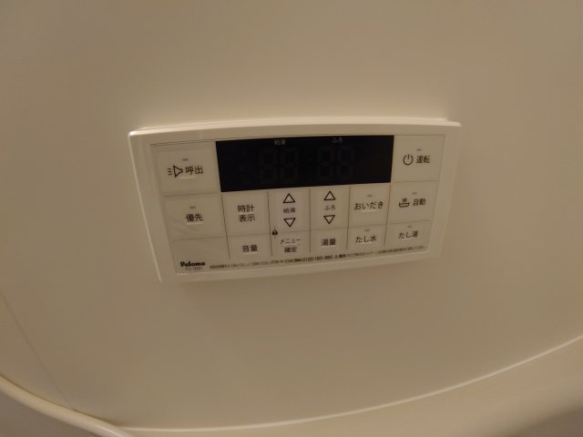 【設備】 | La　Vida花屋敷Ⅱ