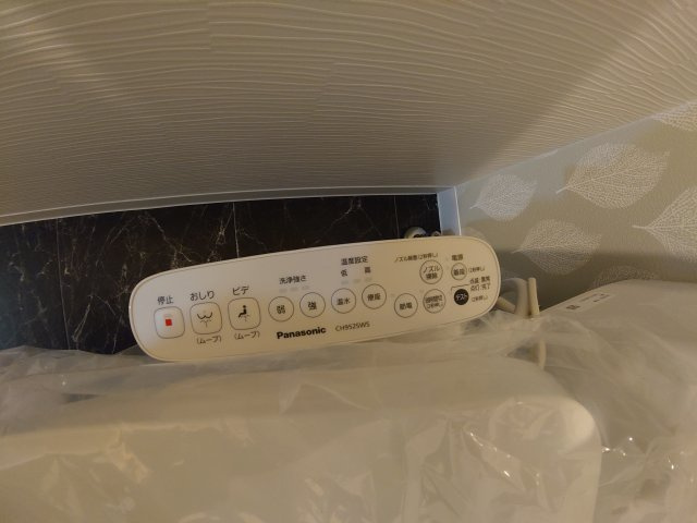 【設備】 | La　Vida花屋敷Ⅱ