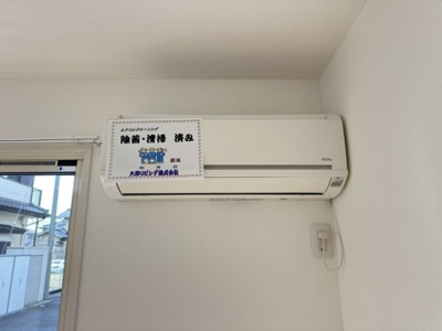 【設備】 | ロゼット Ｂ | エアコン