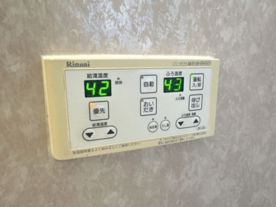 【設備】 | ロゼット Ｂ | 追い炊き機能