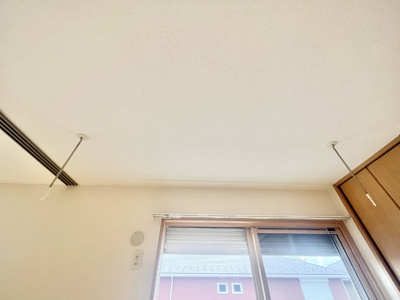 【設備】 | プロムナードさくら Ｄ | 室内物干し金物