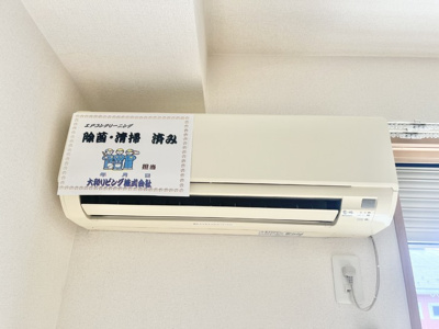 【設備】 | プロムナードさくら Ｄ | エアコン