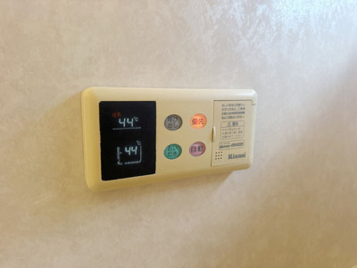 【設備】 | ウィルモア真岡 Ｂ | 追い炊き機能