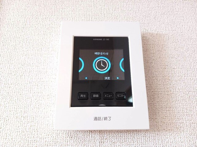 アレグリア・Ｋの設備