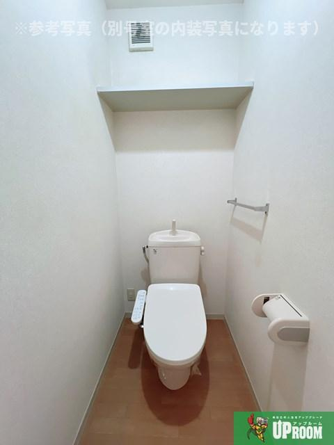 ディアス悠久Bのトイレ