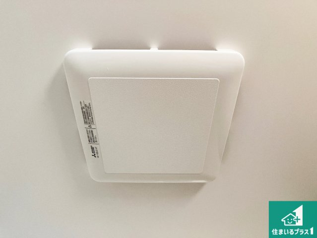 ダイアパレス名谷の設備|浴室乾燥機