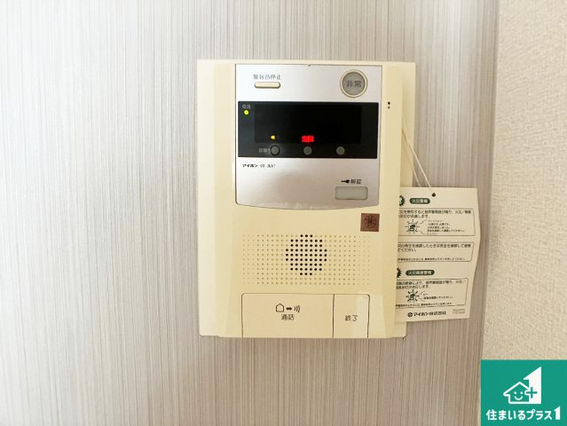 ダイアパレス名谷の防犯設備|防犯に安心なインターホン！