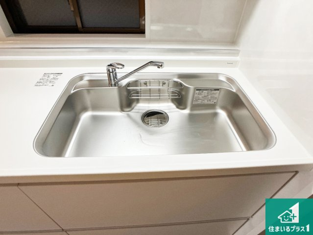 ダイアパレス名谷のキッチン|広々としたシンクで食器洗いも楽々！