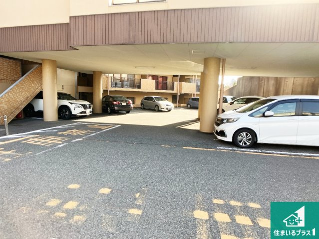 ダイアパレス名谷の駐車場|共用部（駐車スペース）