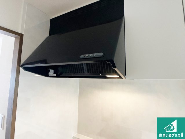 ダイアパレス名谷の設備|汚れにくいスロットフィルタでお手入れラクラク！ＬＥＤ照明付き！