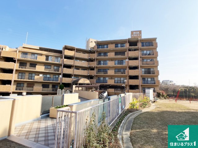 ダイアパレス名谷の外観|マンション外観写真！