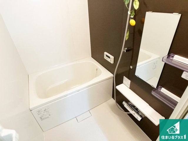 ダイアパレス名谷の浴室|足をゆったり伸ばして寛げる浴槽です！