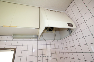 【設備】 | メゾンフカミ | メゾンフカミ　202号室　2025/9/1撮影