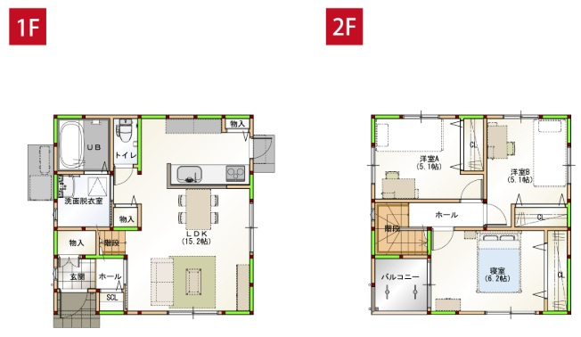 東雲町　新築戸建　④　（全2区画）　