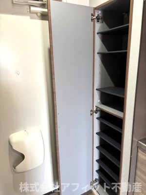 【玄関】 | アプリシティ | シューズボックス