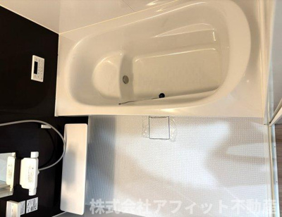 【浴室】 | アプリシティ | 一坪風呂