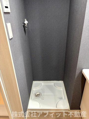 【その他】 | アプリシティ | 室内洗濯機置場