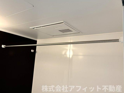 【その他】 | アプリシティ | 浴室換気乾燥機