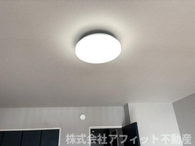 【その他】 | アプリシティ | 居室照明