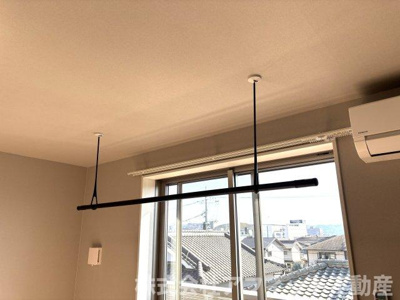 【その他】 | アプリシティ | 室内物干し