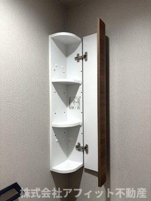 【その他】 | アプリシティ | トイレ収納棚