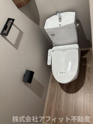 【トイレ】 | アプリシティ | 温水洗浄暖房便座