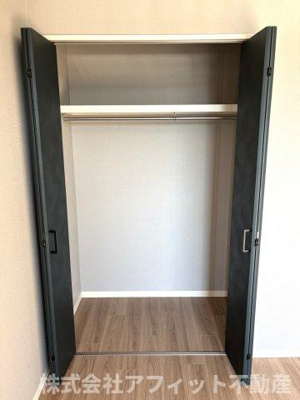 【収納】 | アプリシティ | クローゼット