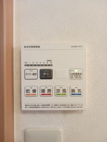 コルソ　セレノの設備