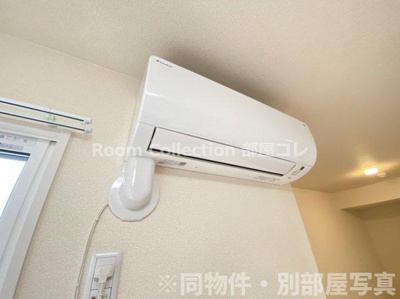 【設備】 | アルデバラン