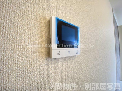 【その他】 | アルデバラン