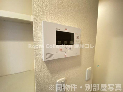 【セキュリティ】 | アルデバラン