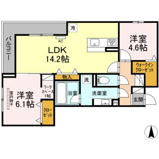 【間取り】 | アルデバラン