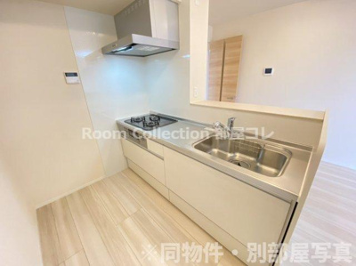 【キッチン】 | アルデバラン