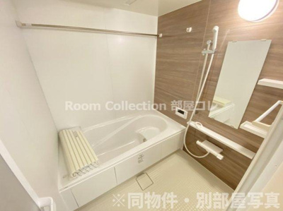 【浴室】 | アルデバラン