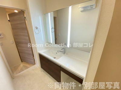 【洗面所】 | アルデバラン