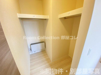 【収納】 | アルデバラン