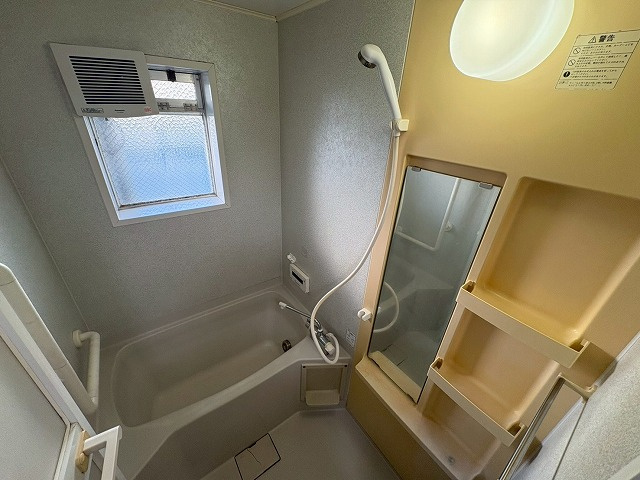 【浴室】 | ニュー千早団地300棟